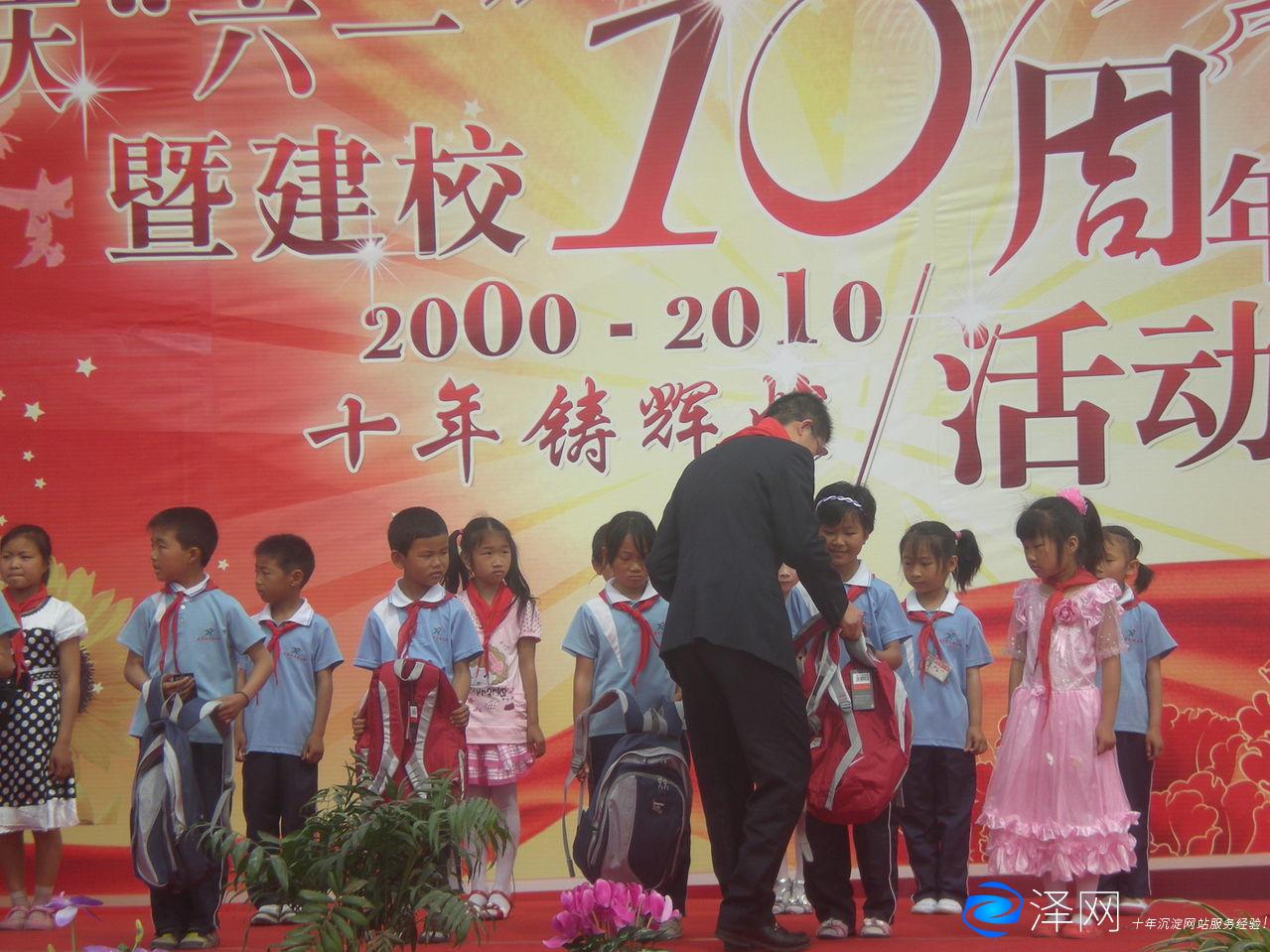 律師事務(wù)所宣傳視頻